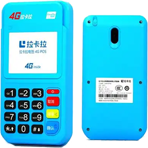 栖霞拉卡拉电签版扫码POS机